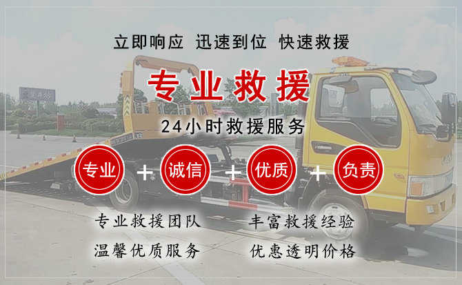 黄骅汽车送柴油