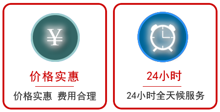 黄骅汽车中途送油救援电话 黄骅汽车中途送油救援电话